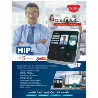 ราคา เครื่องบันทึกเวลาทำงาน ด้วยใบหน้า เครื่องสแกนลายนิ้วมือ สแกนบัตร Standalone Face Scan and Fingerprint Access Control (29772774262)