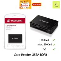 ราคา Card Reader SD Card / Micro SD Card USBA TRANSCEND RDF8 USB 3.1 สีดำ USB A (20491760131)