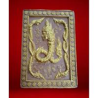 ราคา ครูบากฤษณะ อินทวัณโณ เทพนาคา นาคเกี้ยว พระผงสาริกา ยุคต้น กรรมการปิดทอง หายากครับ เมตตามหานิยม โชคลาภ ค้าขาย (29411259645)