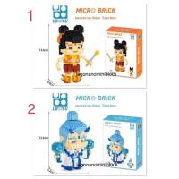 ราคา Legonano เลโก้ นาโน lego nano nanoblock sizexxl (6217599036)
