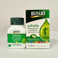 ราคา เม็ดแบรนด์ ชุดใหม่ บรรจุภัณฑ์ใหม่ 60 เม็ด สารสกัดน้ําซุปไก่ผสมวิตามิน บีคอมเพล็กซ์ และธาตุเหล็ก (50554822351)