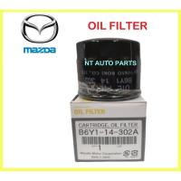 ราคา กรองน้ํามันเครื่อง Mazda PE01-14-302A (B6Y1-14-302A)-Mazda CX5 CX3 MAZDA2/3/6 Skyactive (47956311813)