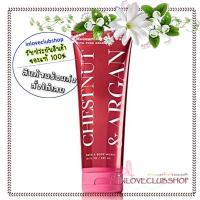 ราคา Bath & Body Works Moisturizing Body Wash 296 ml. Chestnut & Argan (2371946433)