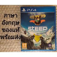 ราคา StEEP ภาษาอังกฤษ มือสอง PS4 PLAYSTATION 4 Extreme Sport กีฬาเอ็กซ์ตรีม ski wingsuit snowboard paraglide สกี สโนว์บอร์ด (11665315025)