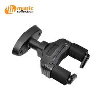 ราคา ที่แขวนกีตาร์ AROMA GUITAR HANGER AH-85 (23942233554)