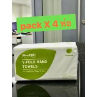 ราคา ริเวอร์โปร์ Riverpro กระดาษเช็ดมือ "4 ห่อ" กระดาษเช็ดมือแบบแผ่น กระดาษทิชชู่ หนา 2 ชั้น รวม 1,000 แผ่น (17337231145)