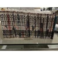 ราคา หนังสือการ์ตูน Vagabond ครบชุด 1-37 (21727888370)