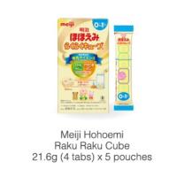 ราคา พร้อมส่ง!!! นมเมจิ Meiji Hohoemi Raku Raku Cube นมเด็กผงอัดก้อนแบบพกพาจากประเทศญี่ปุ่น (7616953705)