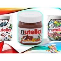 ราคา นูเทลล่า เฮเซลนัทบดผสมโกโก้ 350กรัม (8185195218)