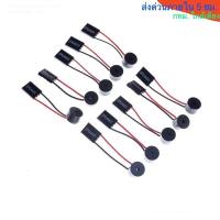 ราคา ลำโพงเมนบอร์ดคุณภาพดี ช่วยเตือน Code Bios Beep Buzzer สำหรับ Mainboard คอมพิวเตอร์พีซี com mining miner rig (17799231320)