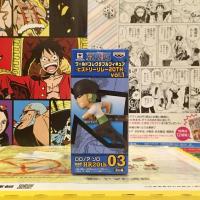 ราคา WCF Zoro โซโล History Relay 20th Vol.1 one piece วันพีซ hr20th 03 ของแท้ ญี่ปุ่น (6701091769)