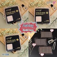 ราคา Ashley Eyelid Tape Net Invisible Eye Stickers สติ๊กเกอร์ติดตาสองชั้น รุ่นตาข่ายสีเนื้อ A-338 (22910968301)