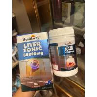 ราคา Healthway Liver Tonic 35000 mg 100แคปซูล (47357383228)