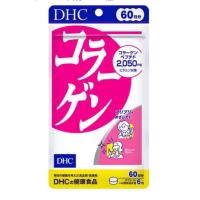 ราคา Exp.2027 DHC Collagen ดีเอชซี คอลลาเจน ขนาด 60 วัน บรรจุ 360เม็ด แท้นำเข้าญี่ปุ่น (44305010353)