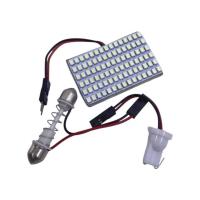 ราคา ไฟเพดานสีขาว (90 ชิป) ไฟกลาง ไฟส่องสัมภาระ ไฟกลางเก๋ง ไฟเพดานรถยนต์ ไฟเพดานรถยนต์LED (25489317618)