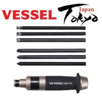 ราคา 【ของแท้ 100%】VESSEL Impact Driver 260002 (24888936360)