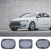 ราคา Kiss Car Speaker Grille Car Speaker Grille Metal Speaker Protective Cover Car Speaker (50555879530)