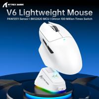 ราคา ATTACK SHARK V6 Tri-Mode Gaming Mouse Ultralight PAW3311 พร้อมแท่นชาร์จแม่เหล็ก (53657565991)