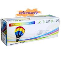 ราคา Samsung MLT-D116L ผงหมึกเทียบเท่าพร้อมใช้ (7236164737)