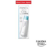 ราคา โฟมล้างหน้า FANCL ผงล้างหน้า 50g ดูแลสิวหัวดำและรูขุมขน【ส่งตรงจากญี่ปุ่น】 (42856695554)