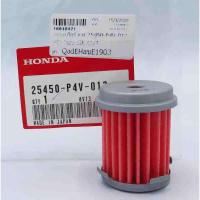 ราคา กรองน้ำมันเกียร์อัตโนมัติ Honda Jazz GK '14 CVT แท้ 25450-P4V-013 ฮอนด้า แจ๊ส GK 2014 (3002159801)
