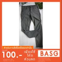 ราคา กางเกงวินเทจ สีเขียวขี้ม้า (1723592621)