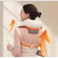 ราคา Multifunctional Massager High Quality Electric Smart Rechargeable Neck and Shoulder Kneading Shiats (56455578558)