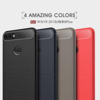 ราคา เคส Phone Case Huawei Y9 2018 คาร์บอนไฟเบอร์ เคสอ่อนนุ่ม โทรศัพท์ กรณี (1495965880)