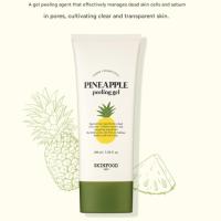 ราคา [SKINFOOD] Scrub Pineapple Peeling Gel (100ml) (49457968906)