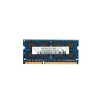 ราคา RAM DDR3L (1600,NB) 8GB HYNIX 16 CHIP (11860289619)