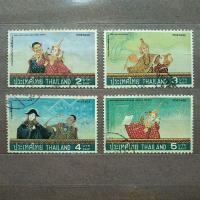 ราคา แสตมป์ไทยชุดหุ่นกระบอกไทยออกปี 2520 (57206858240)