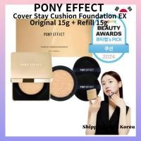 ราคา [PONY Effect] Cover Stay Cushion Foundation EX Original 15g + รีฟิล 15g (27780044202)