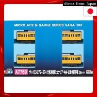 ราคา Micro Ace N Gauge MA's Choice Sahalin 103-272 + 274 Distributed Air Conditioning Car Canary Central/Sobu Local Train 2-Car Set A7769 Model Railway Electric Train (42219653243)