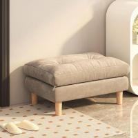 ราคา ขยายเท้า Handy เครื่องมือขาวางเท้าเหยียบคนขี้เกียจใส่ห้องนั่งเล่นเย็บเท้ารองเท้า-แขวน Sto (55705602384)