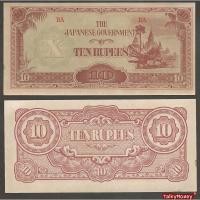 ราคา ธนบัตร พม่า รุ่นญี่ปุ่นยึดครองช่วงสงครามโลก เมียนมา Myanmar Burma ปี 1942 ราคา 10 รูปี P-16B หลายราคาตามสภาพ แบงค์สะสม (12643146938)