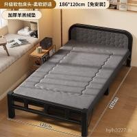 ราคา เตียงกับเตียงเตียงพับเหล็กเตียงเดี่ยวศิลปะเตียงเดี่ยวผู้ใหญ่พับที่มาพร้อมกับแบบพกพากลางแจ้งที่นอนศิลปะเหล็ก ร.ร5จ (54955709778)