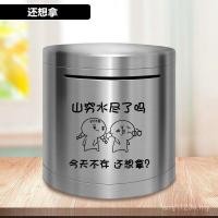 ราคา พร้อม คลังสินค้า จุดกระปุกออมสิน กระปุกออมสิน [ร้านค้า] กระปุกออมสินกลมเท่านั้นไม่สามารถป้อนได้ 2025 หนาเด็กกระปุกออมสินผู้ใหญ่ขนาดใหญ่-ความจุสแตนเลส 05 (25148003836)