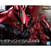 ราคา BANDAI RG 1/144 SAZABI (22002985175)
