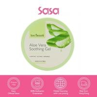 ราคา Soo Beaute Aloe Vera Soothing Gel 300ml (29851055337)