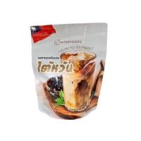 ราคา ผงชานมไต้หวัน KC สำเร็จรูปพร้อมชง ชานมไข่มุก ผงชานม 500g. หยกออนไลน์ (19757454753)