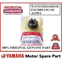 ราคา HONDA WAVE110 ALPHA DASH FI เกียร์เครื่องยนต์ 25T 3RD GEAR EX5 DREAM110 i DREAM 110 i WAVE110i WAVE110 i (51007851400)