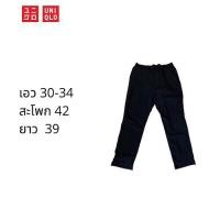 ราคา Uniqlo heattech / size XL (15760835674)