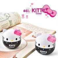 ราคา Life-365 นาฬิกาจับเวลาอิเล็กทรอนิกส์ ลายคิตตี้ สําหรับเด็ก และผู้ใหญ่ (20728089173)