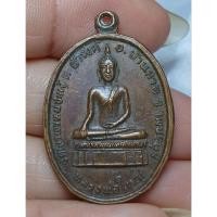 ราคา หลวงพ่อใหญ่ วัดเขาพรหมชะแง้ จ.เพชรบุรี (44554115296)