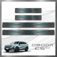 ราคา ชายบันได OMODA JAECOO (#1) C5 EV (ปีปัจจุบัน) (41715412336)