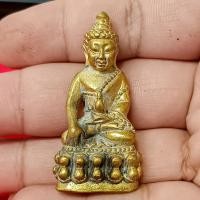 ราคา -3- พระกริ่ง หลวงปู่สรวง ปาสาทิโก เนื้อทองเหลือง สูง 4 ซม. 789 (41427536519)