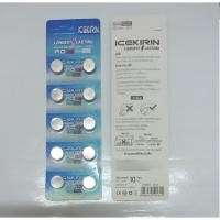 ราคา ถ่านกระดุม AG13,LR44W,357A,CX44 Alkaline Battery พร้อมส่ง (21991532993)