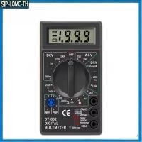 ราคา HU 1 ชิ้น DT832 มัลติมิเตอร์แบบดิจิตอล มัลติมิเตอร์แบบดิจิตอล โวลต์มิเตอร์ แอมป์มิเตอร์ ทดสอบ (57857263220)