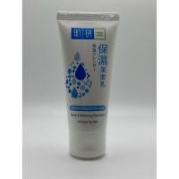 ราคา [Exp:01/25] HADA LABO SUPER HYALURONIC ACID 50g. (ฮาดะ ลาโบะ โฟมซุปเปอร์ไฮยาลูโรนิคแอซิดสมูธธิ่ง 50กรัม) (28003906442)