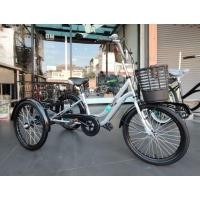 ราคา จักรยานสามล้อ LA SWIFT ขนาดล้อ20นิ้ว ตัวโชว์ (22336119813)